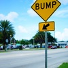 BUMP！