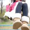 あそぶ