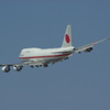 B747-400 20-1101 (4)