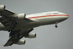 B747-400 20-1102