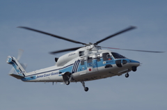 JCG Sikorsky S-76D JA910A