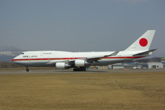 B747-400 20-1101 (3)