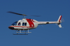 AERO ASAHI Bell 206 JA6193