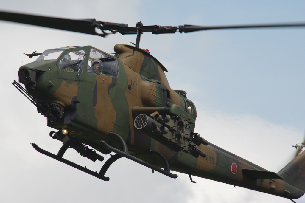 JGSDF AH-1S JG-3441 73441