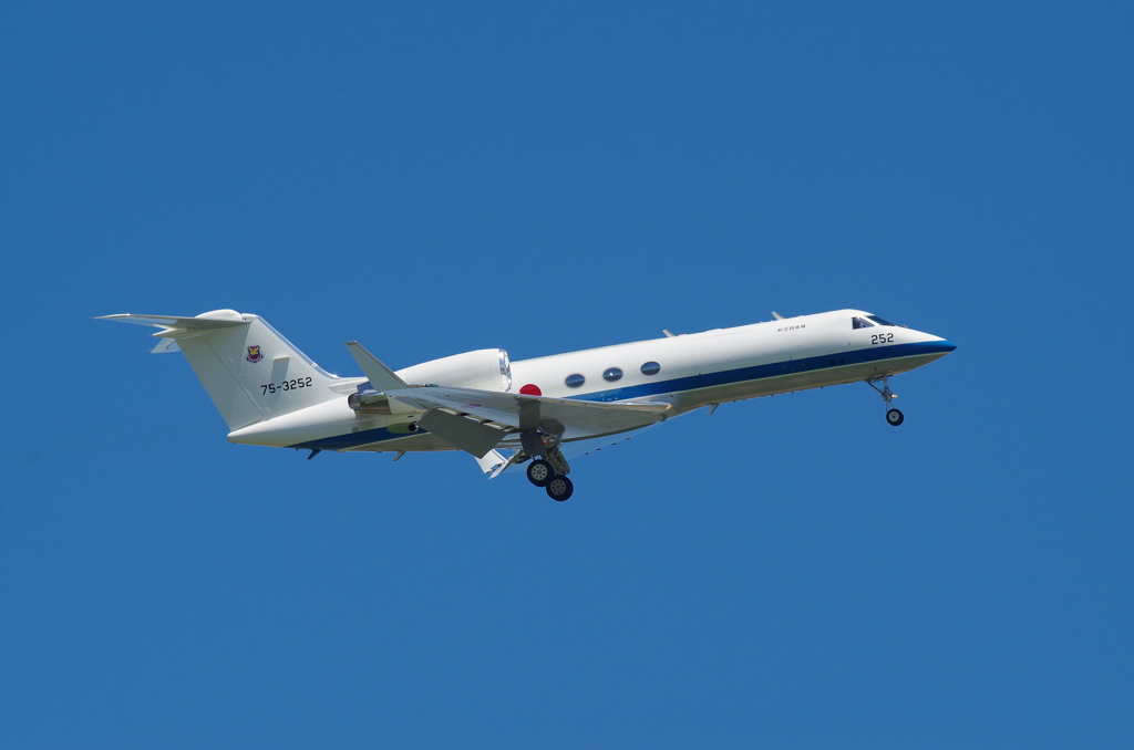 JASDF U-4 75-3252