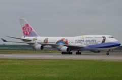 B747-400 B-18203