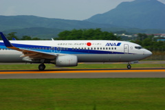 心をひとつに、がんばろう　ニッポン