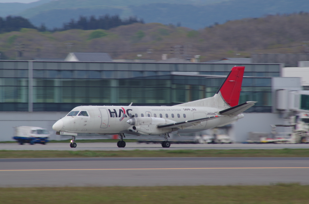 SAAB 340B-WT JA02HC(2)