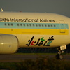 B767-300  JA01HD(2)