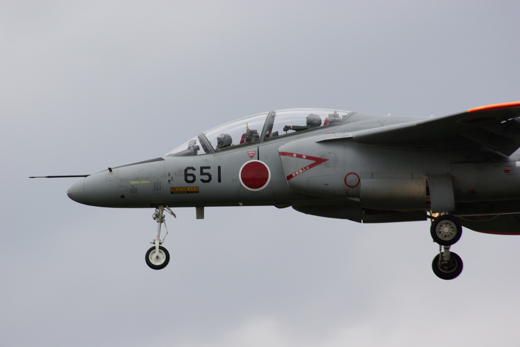 JASDF T-4 06-5651