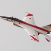 JASDF F-2A 63-8501