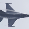 CHITOSE AIR BASE