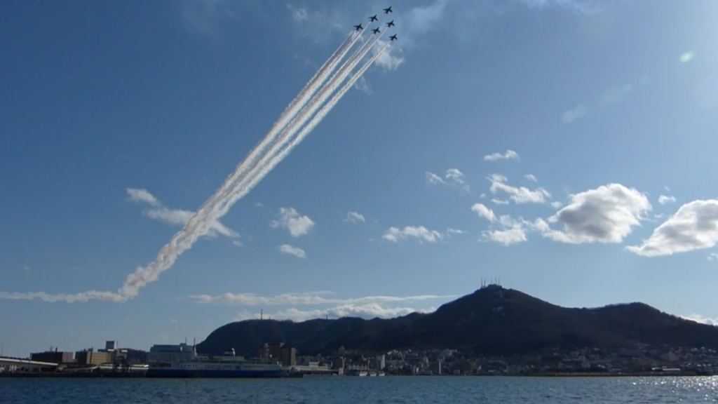 Blue Impulse in HAKODATE 2016