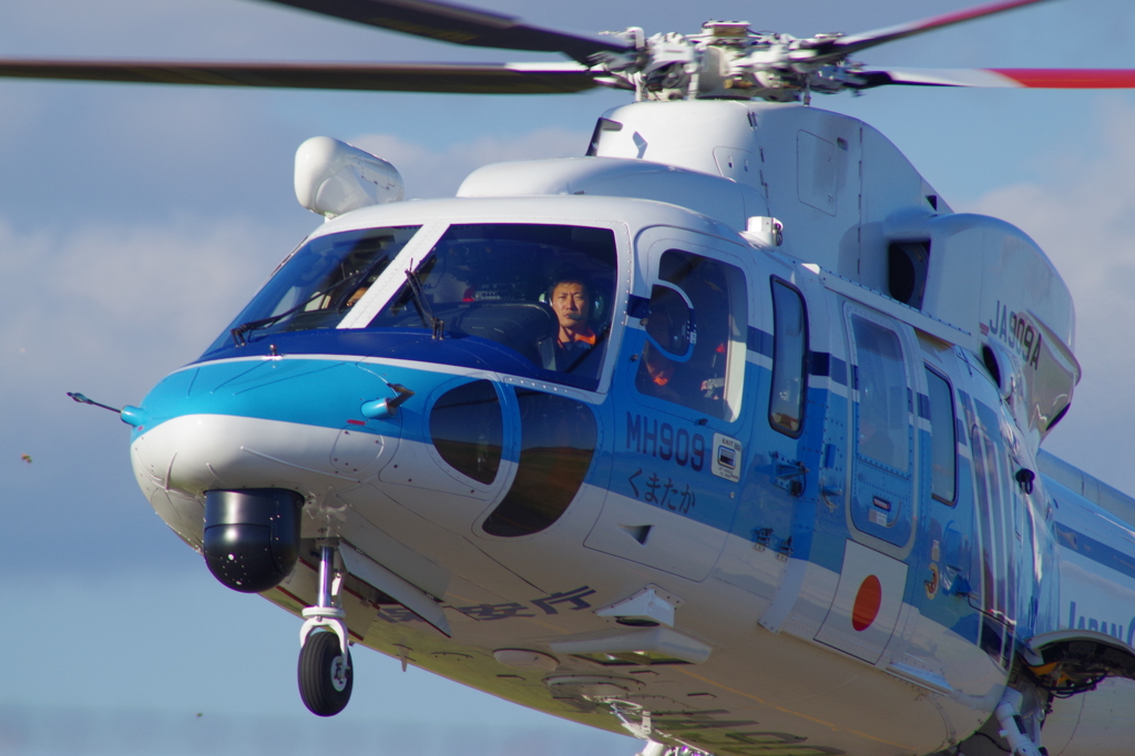 JCG Sikorsky S-76C JA909A