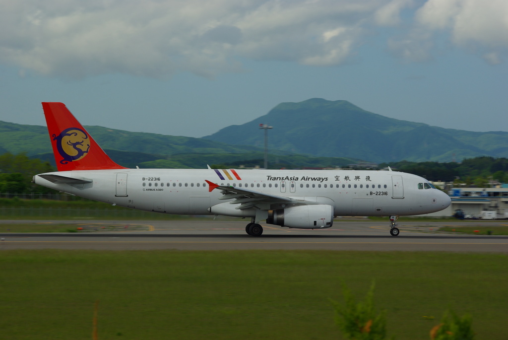 A320-200 B-22316