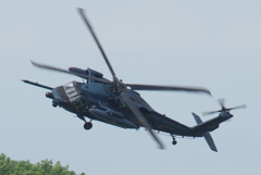 JASDF UH-60J 98-4589