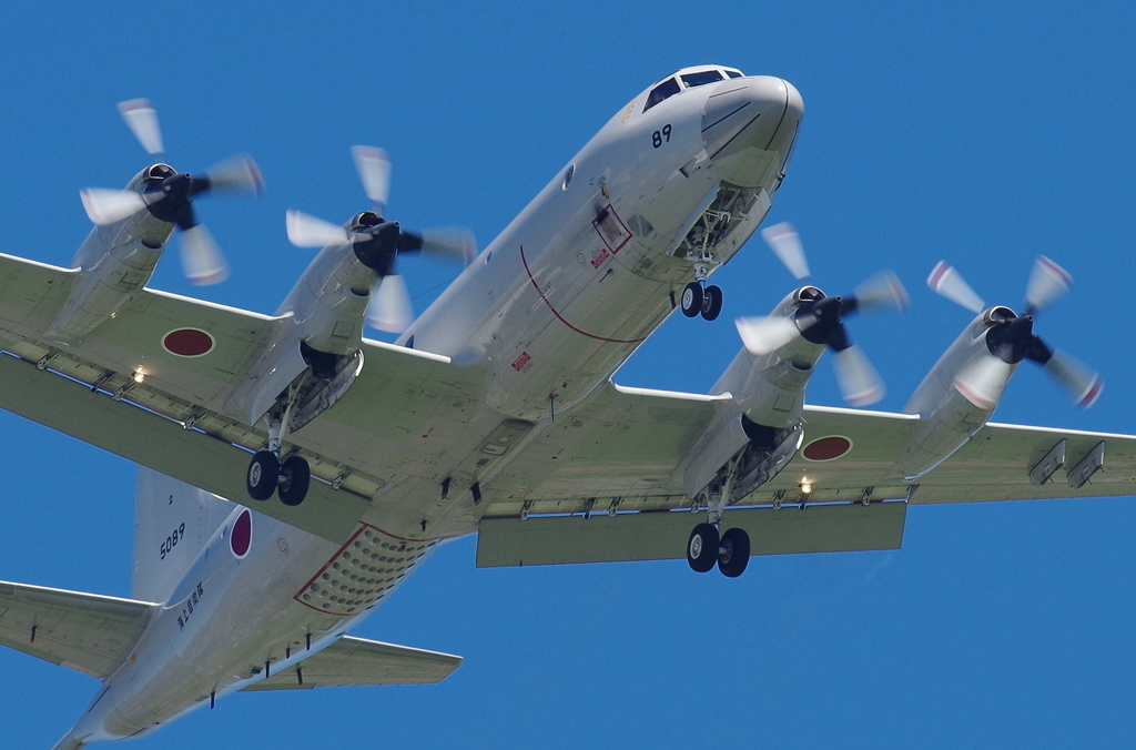 JMSDF P-3C 5089
