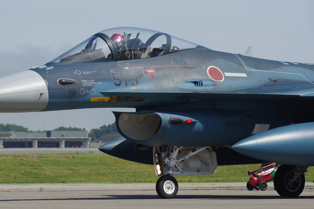 JASDF F-2A 13-8519