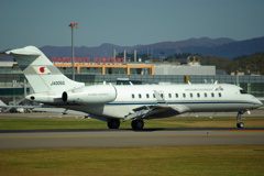 Bombardier BD-700 Global Express  JA005G