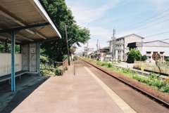 関口駅