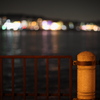 City Lights