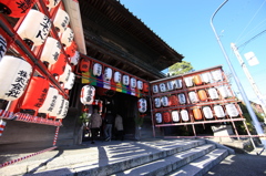 初えびす 本覚寺