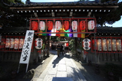 鎌倉えびす