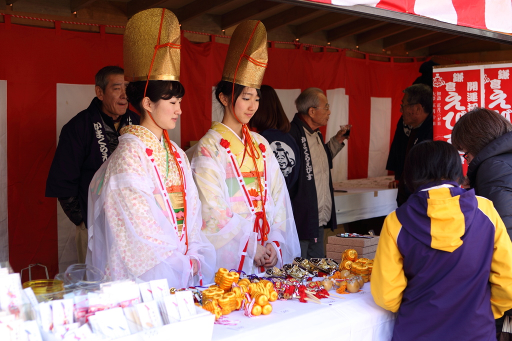 福娘 本覚寺の初えびす