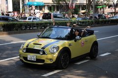 HARAJUKU