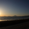 Sunset over Katase-Nishi Beach
