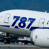 Nikon1  伊丹空港　ANA Boeing 787 Dreamliner