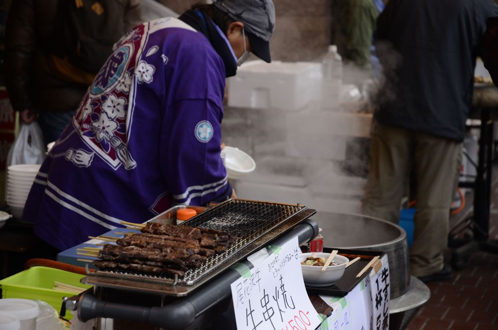 腹の中から暖まれ