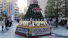 仮面ライダーオブジェ