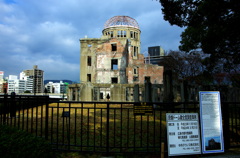 平和へ_世界遺産1