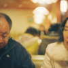 夫婦