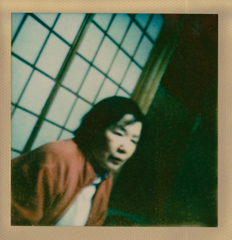 母
