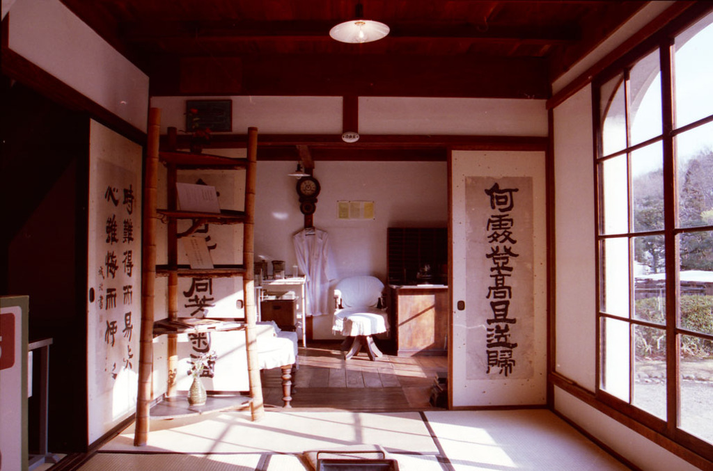 医院