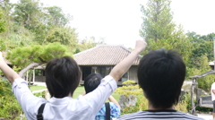 沖縄