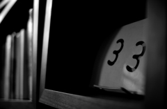 DM43