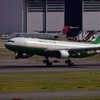 EVA　エアバス　A-330