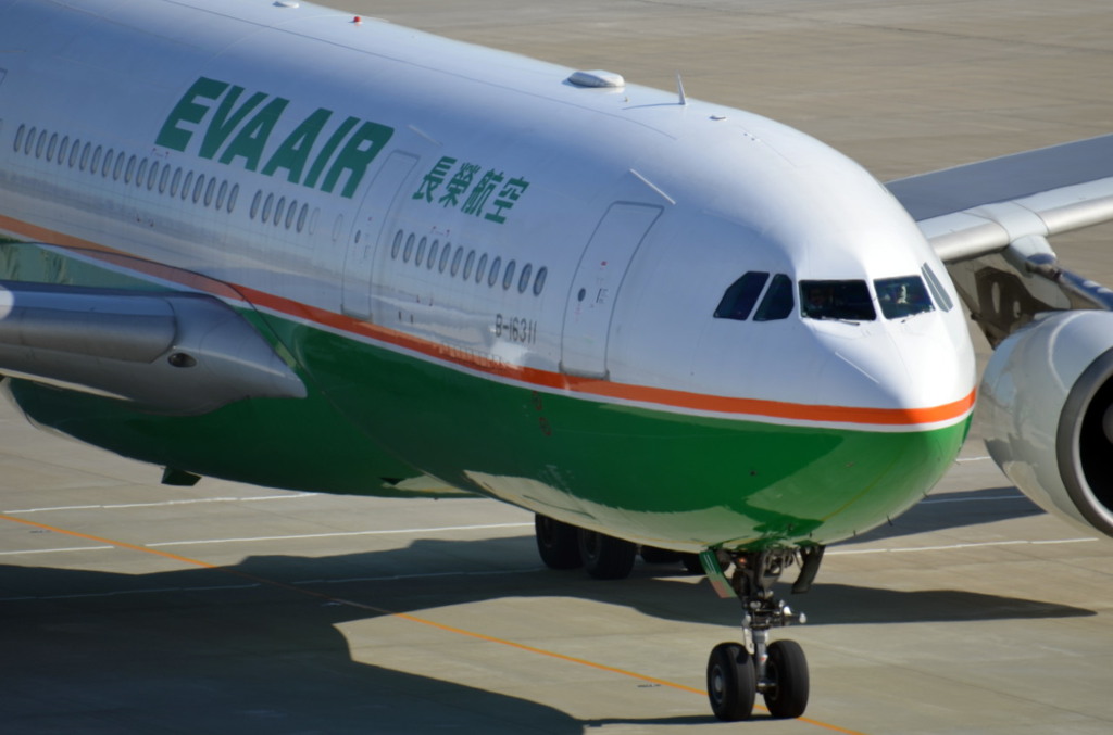 EVA　エアバス　A-330