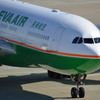 EVA　エアバス　A-330