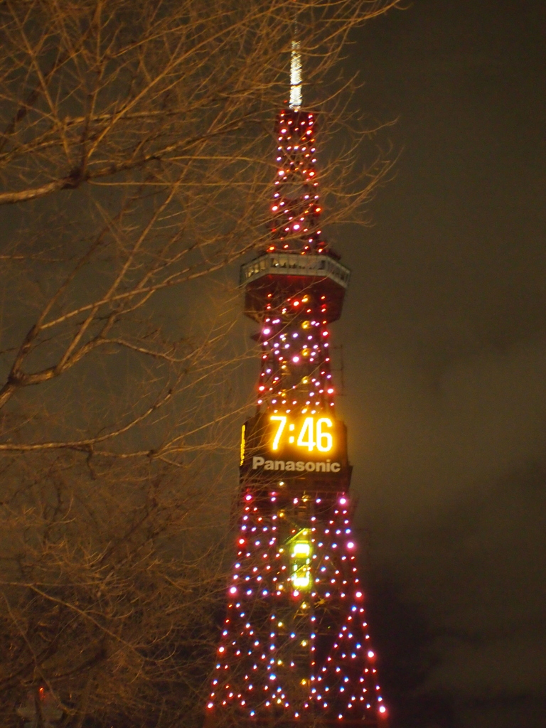 テレビ塔