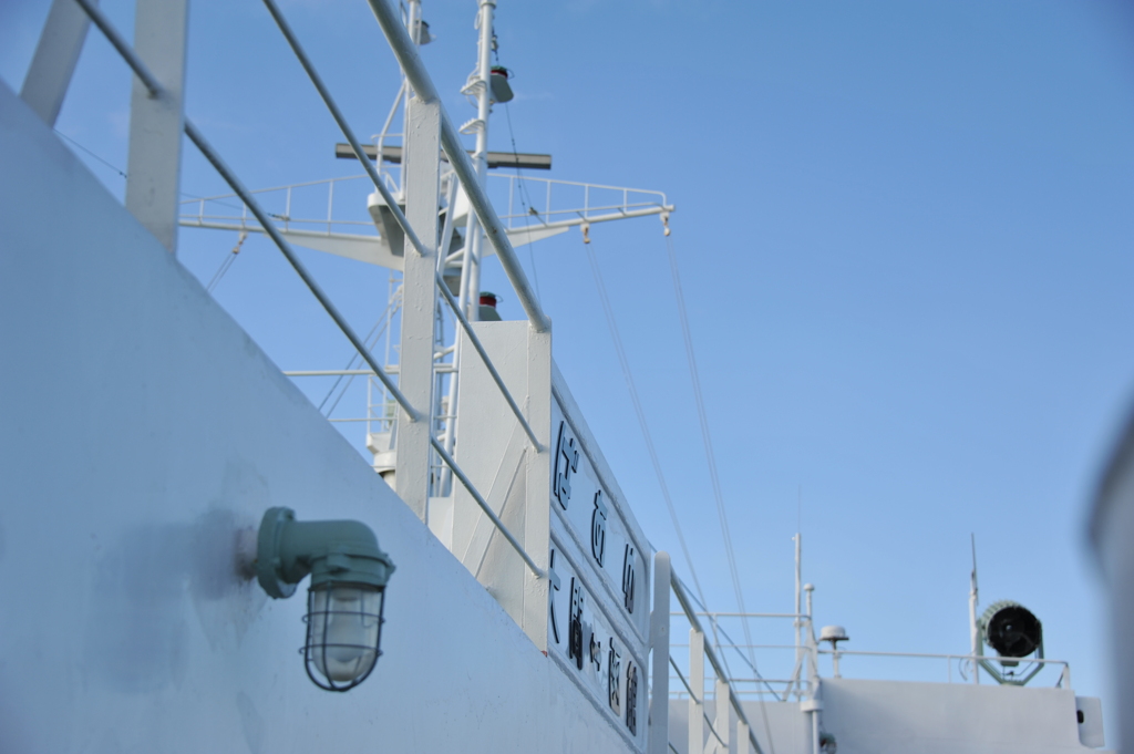 passenger ship 
