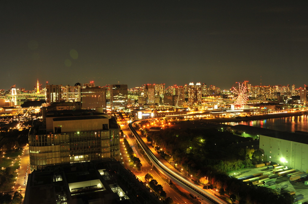 ARIAKE