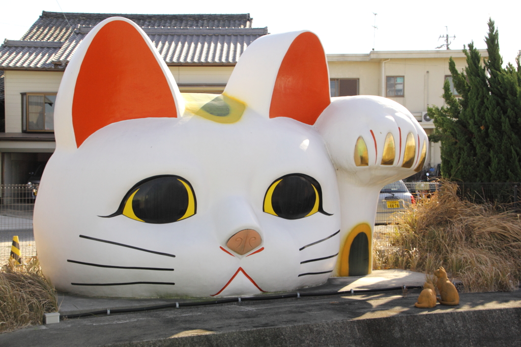 大きな大きな福よ来い
