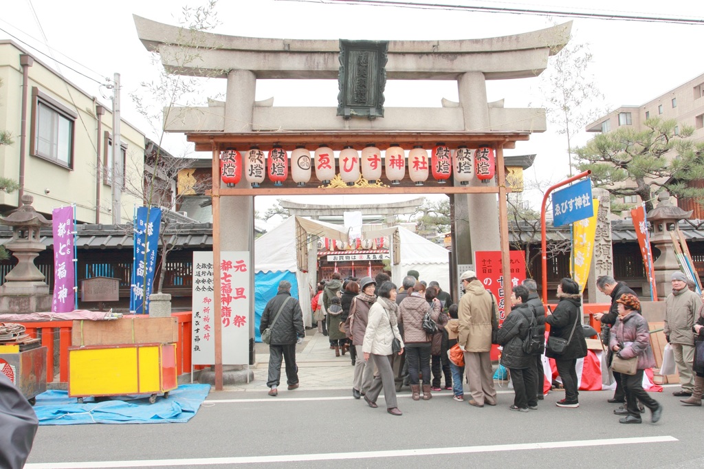 恵美須神社鳥居