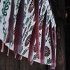 思ひ鎮まる