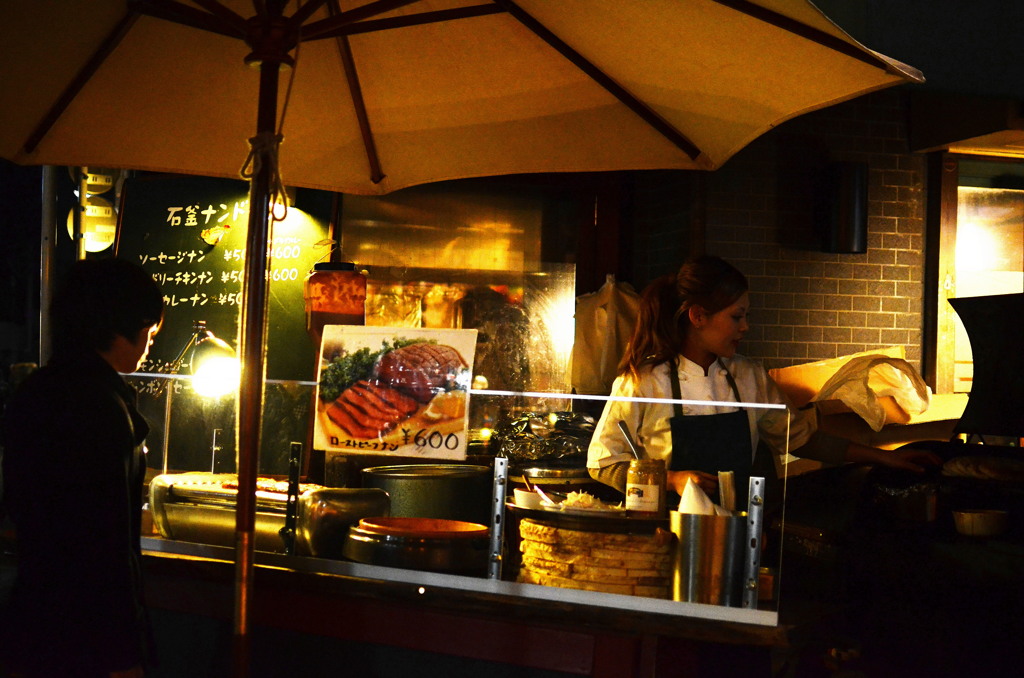 ソ、ソーセージナン一つ・・・