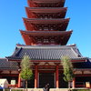 五重塔